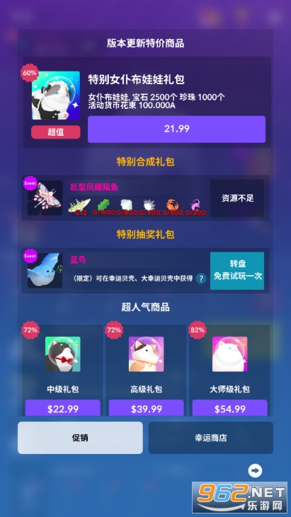 �ˮ������°��ͼ2