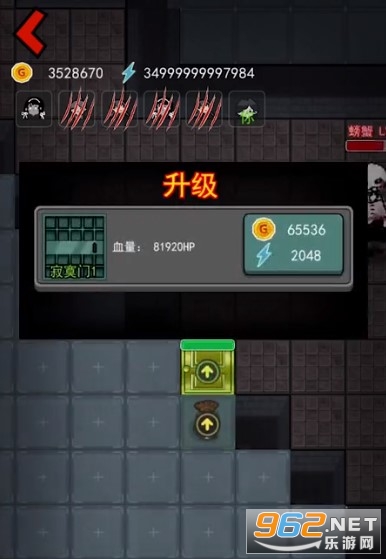 �͹�����bug�����޽��