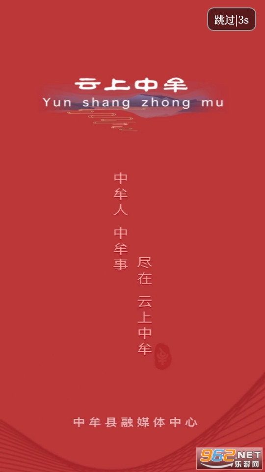 ������Ĳapp