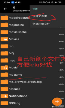 一起回家吧游戏 一起回家吧游戏
