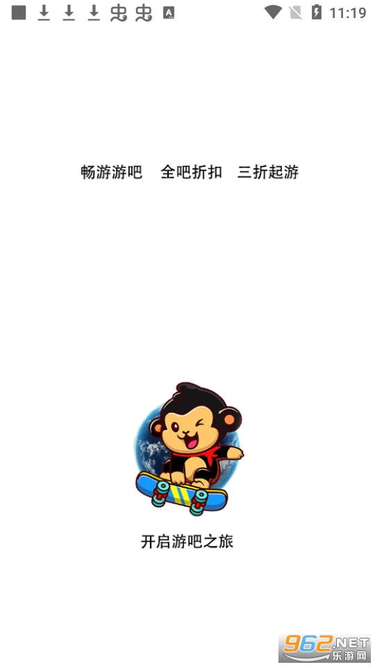 �ݵ��ΰ�app