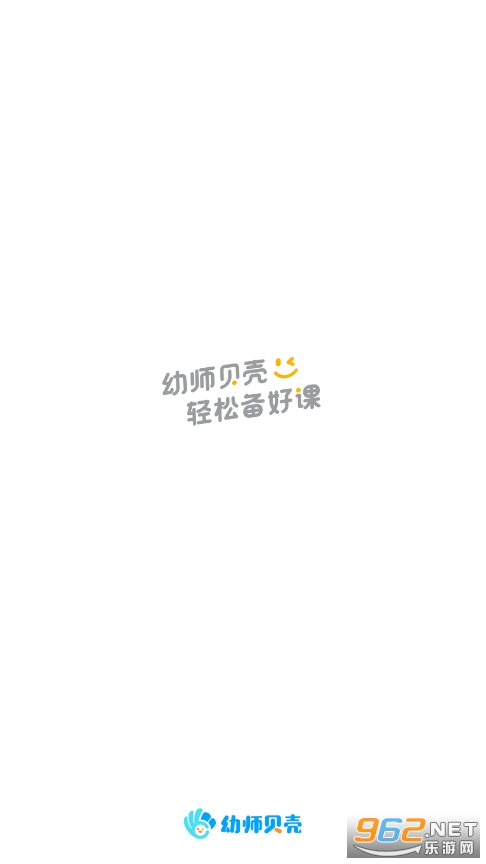 ��ʦ����app
