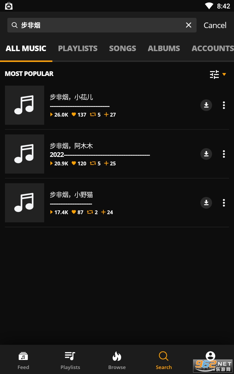 audiomack��������Ƶapp