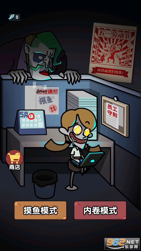 ��ƽ����֮�������