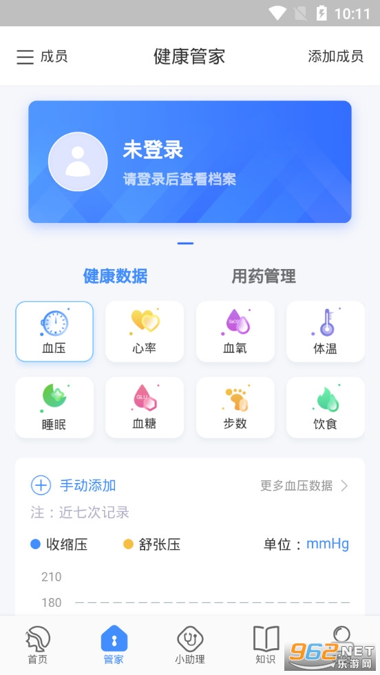 ֪��app