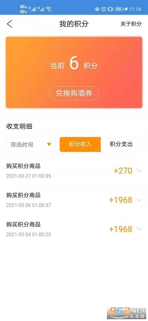 ������Ʒ����ę́app