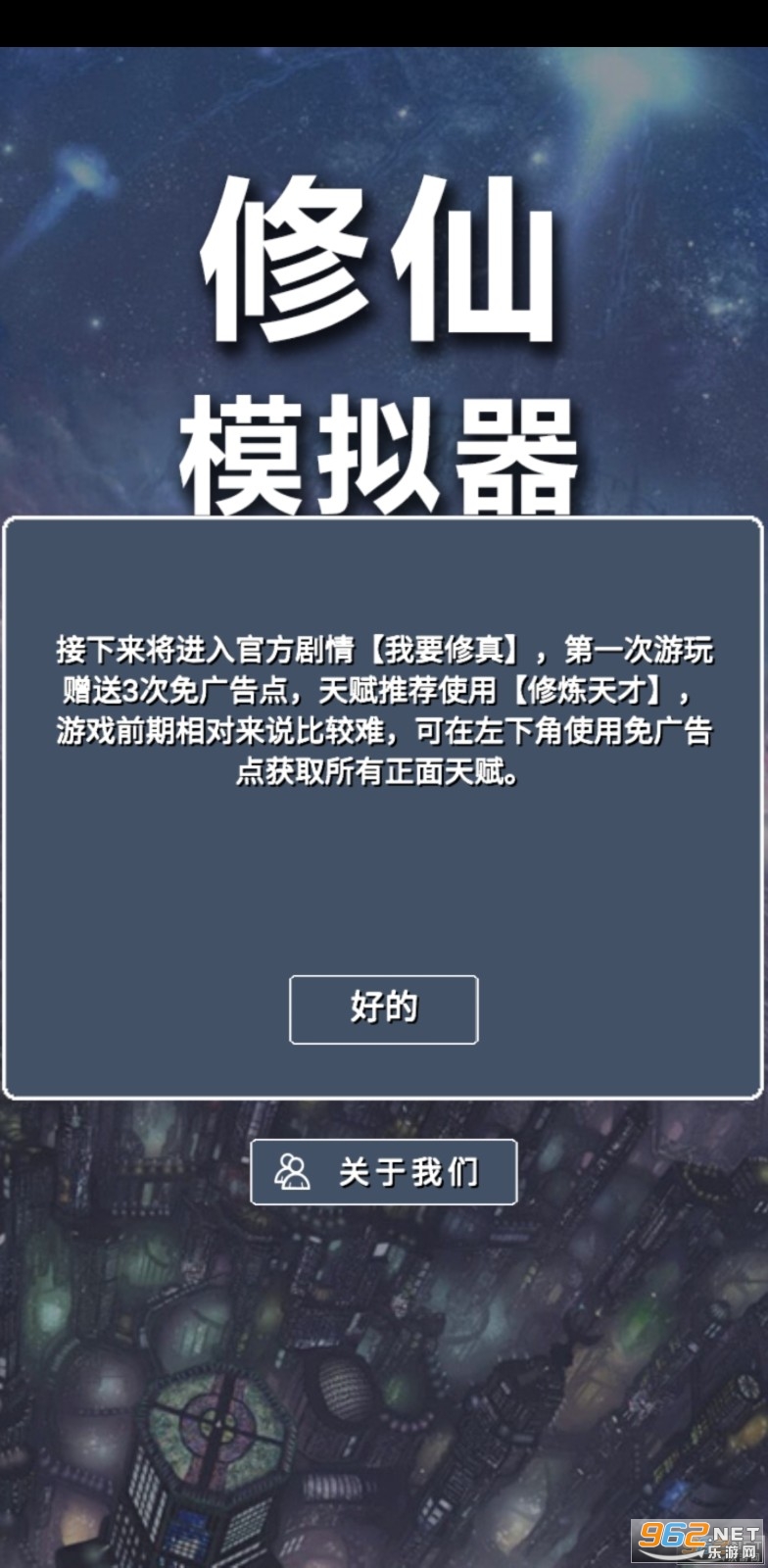 ����ģ������Ҫ�����޹��ȥ���