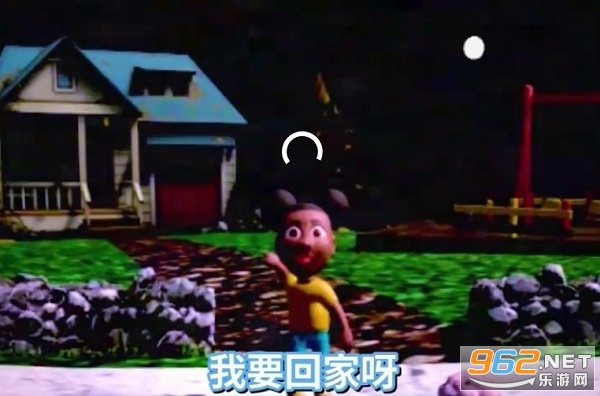 ð�յİ����ﰲ׿��