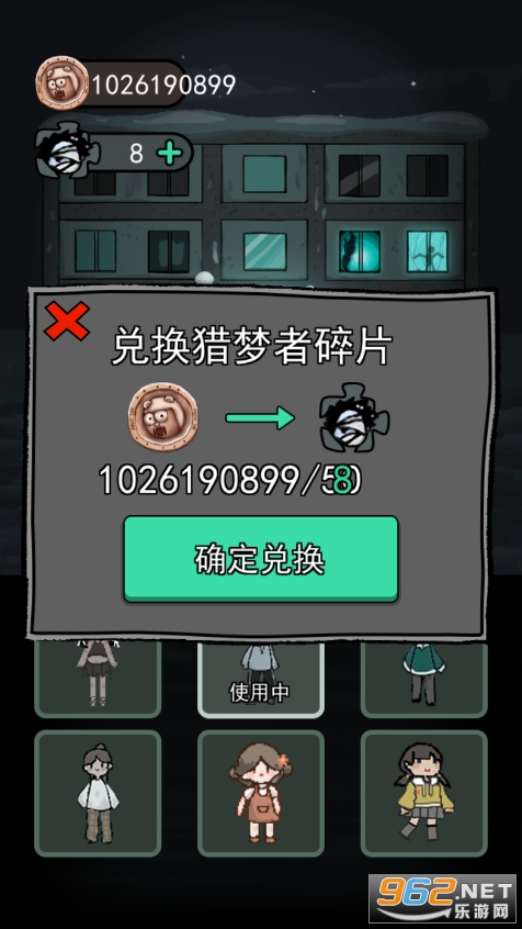 ħ�����ᳬ�󷿼����޽��(�͹�����)