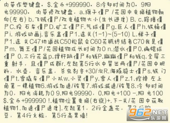 ֲ���ս��ʬ����xi���ƽ��