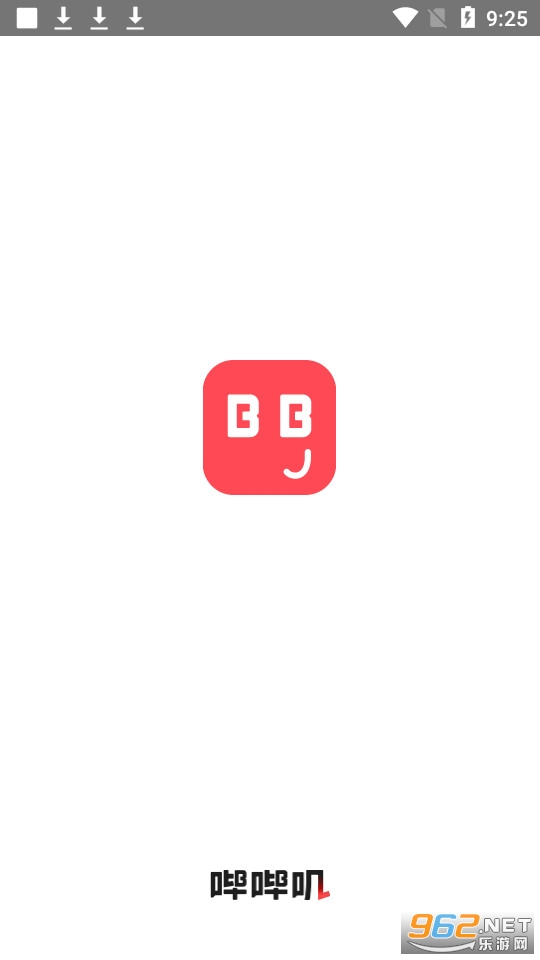 ����ߴapp