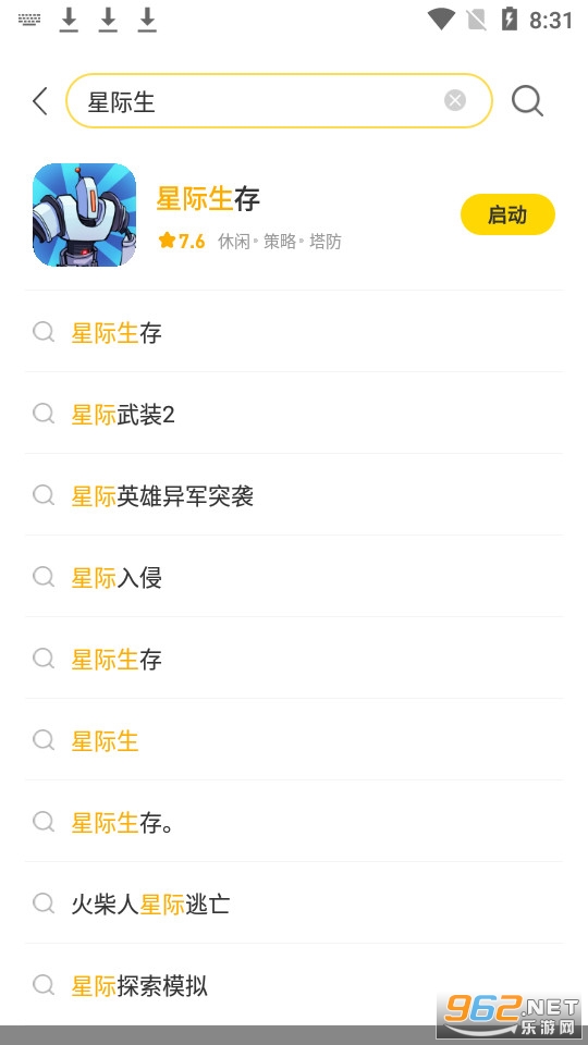 ��ƽ����̫��ɱ���ƽ��(����)