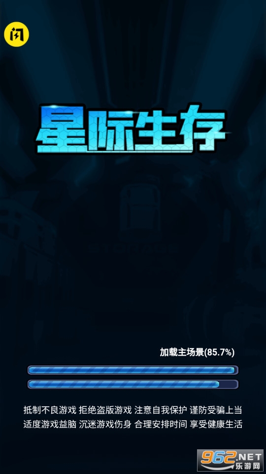��ƽ����̫��ɱ���ƽ��(����)
