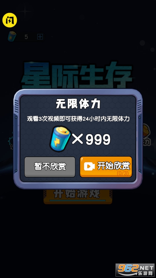 ��ƽ����̫��ɱ���ƽ��(����)