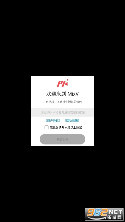 mixv��Ч����app