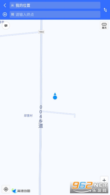 智行淄博app导航版 智行淄博app导航版