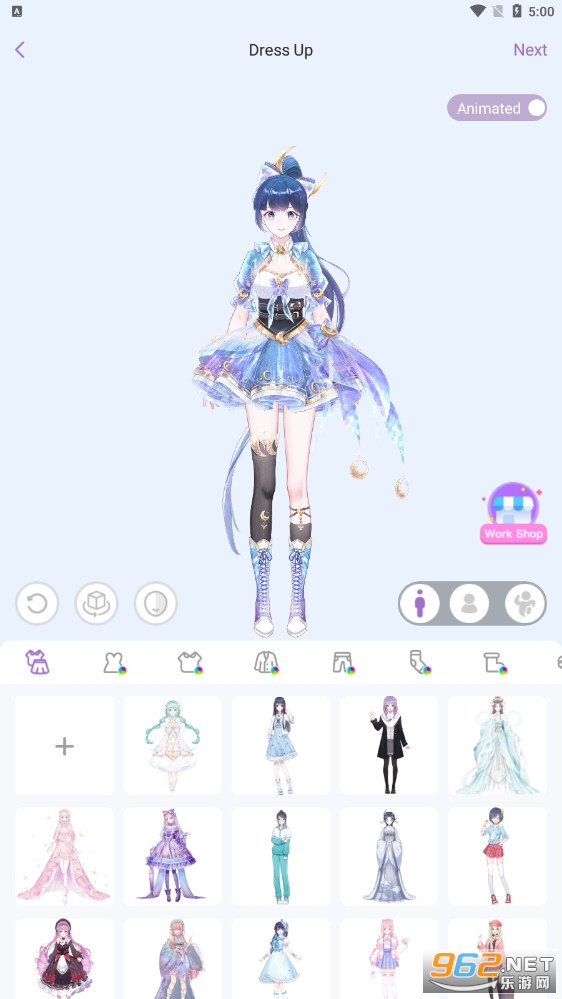 AVAcut动画编辑器 AVAcut动画编辑器