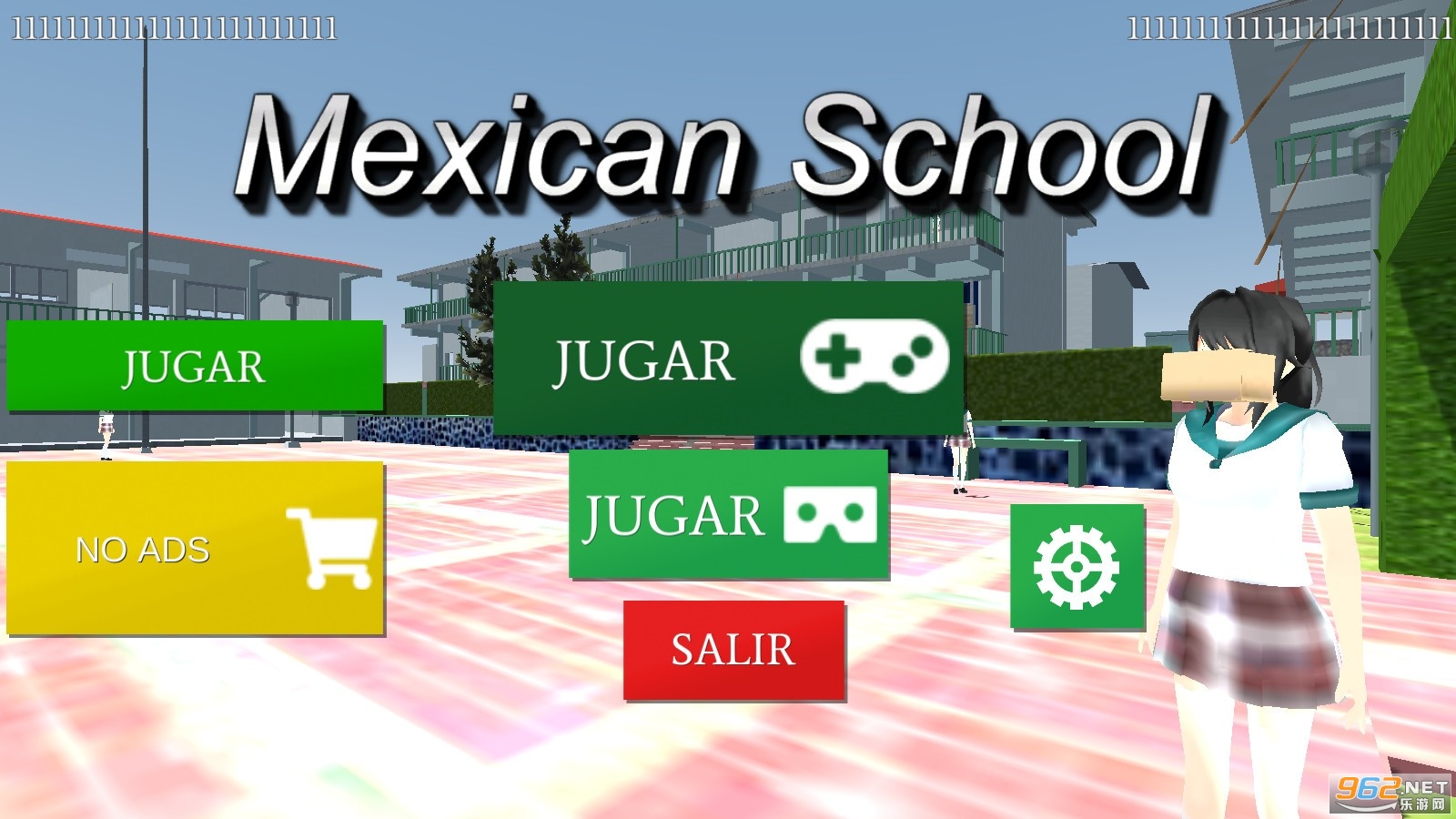 ī����У԰ģ����vr��(Mexican School VR)