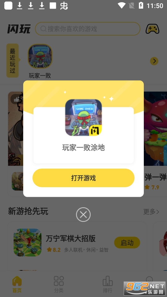 ���һ��Ϳ���޹��