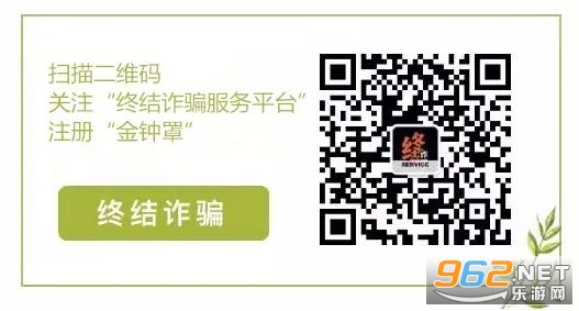 �����ֹ��ҷ�թ����app