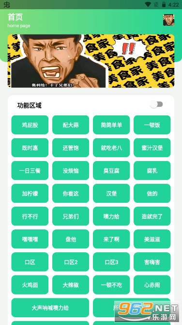 �������ϰ�ԭ��