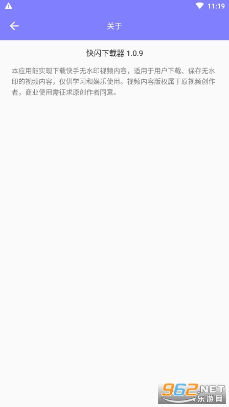 ����������(KS Downloader)