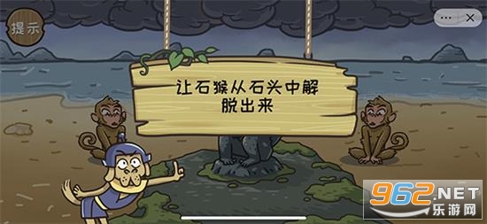 ħ�Թ�����Ϸ�ƽ��