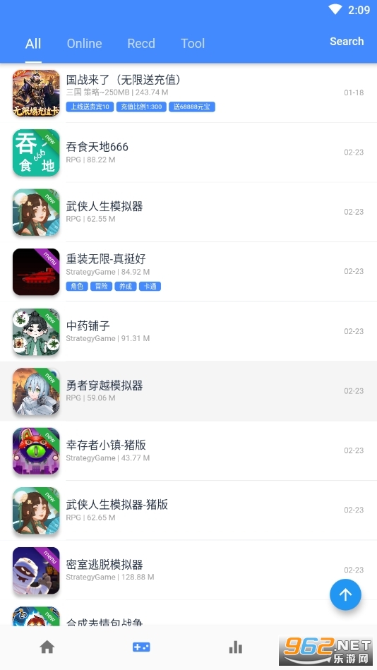 OGM欧欧游戏手机版 OGM欧欧游戏手机版