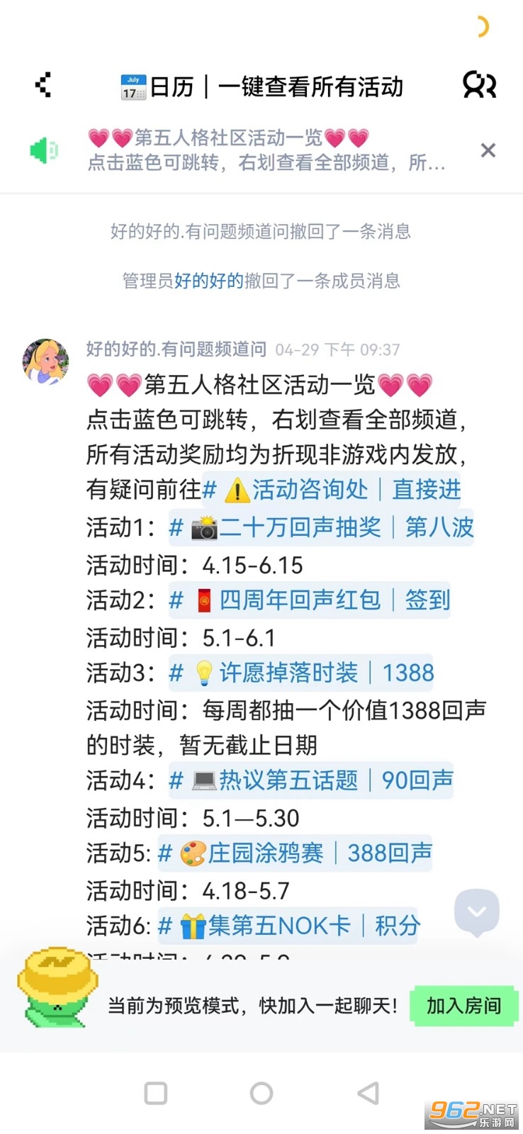 noknok.cnm������