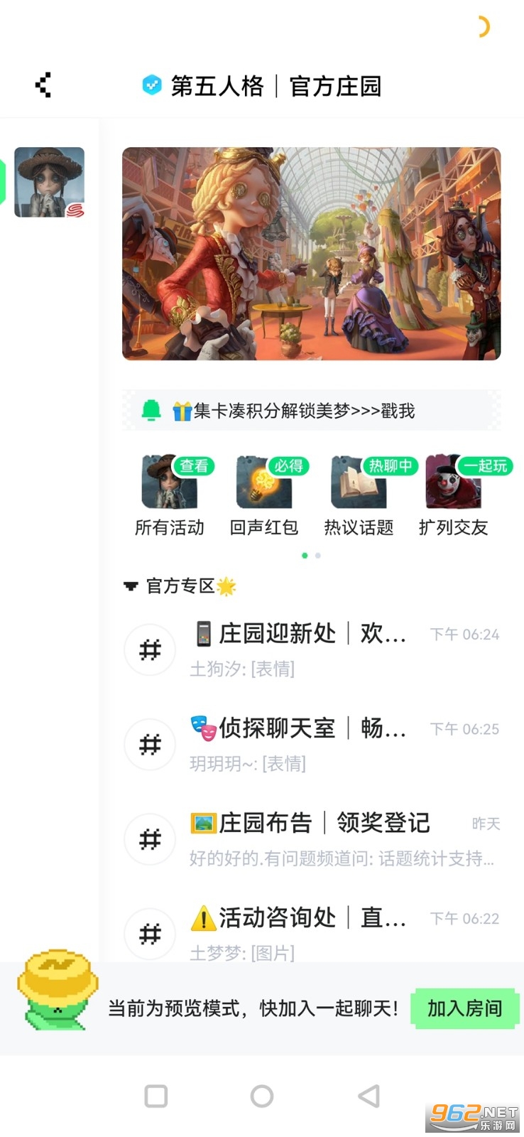 noknok.cnm������