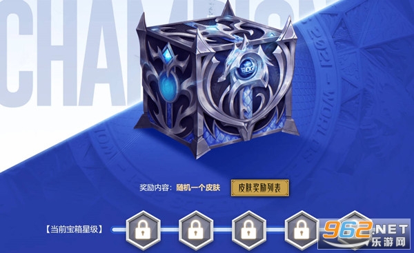 2022Ӣ�����˹ھ���ҫ������ȡ edg�ھ���ҫ������ַ