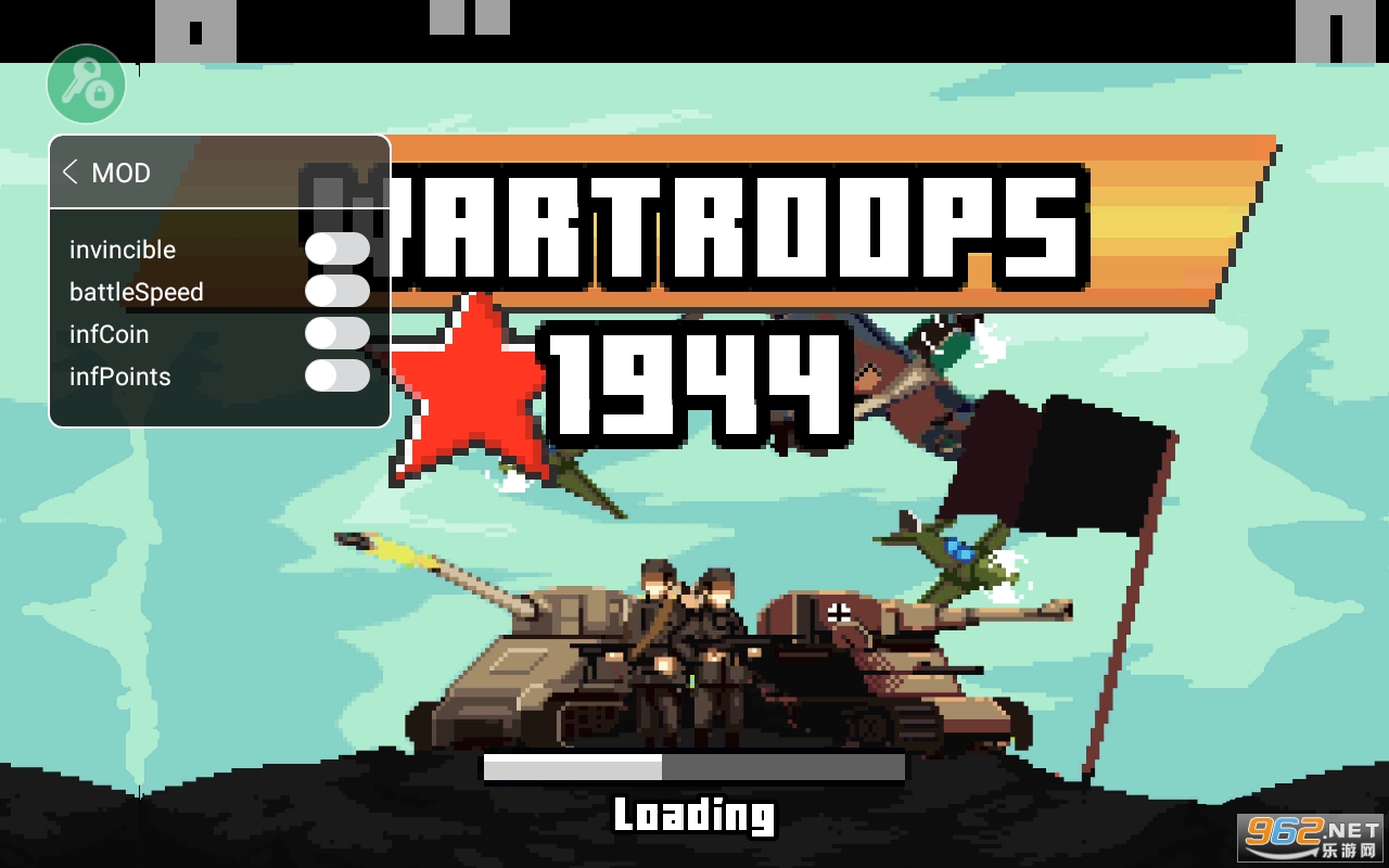 1944�������ս�ƽ��