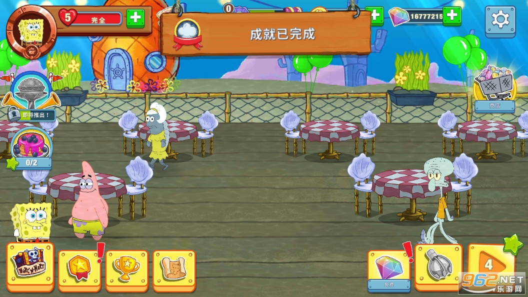 海绵宝宝大闹蟹堡王游戏 海绵宝宝大闹蟹堡王游戏