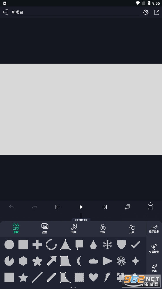 alight motion��ɫ�汾�ƽ��