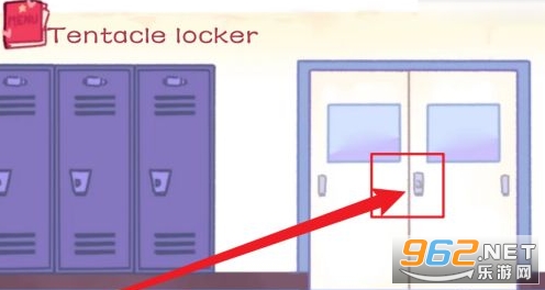 teotacle locker(Te Chewingum)���°��ƽ��