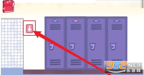 teotacle locker(Te Chewingum)���°��ƽ��