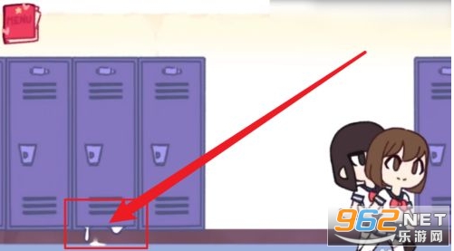 teotacle locker(Te Chewingum)���°��ƽ��