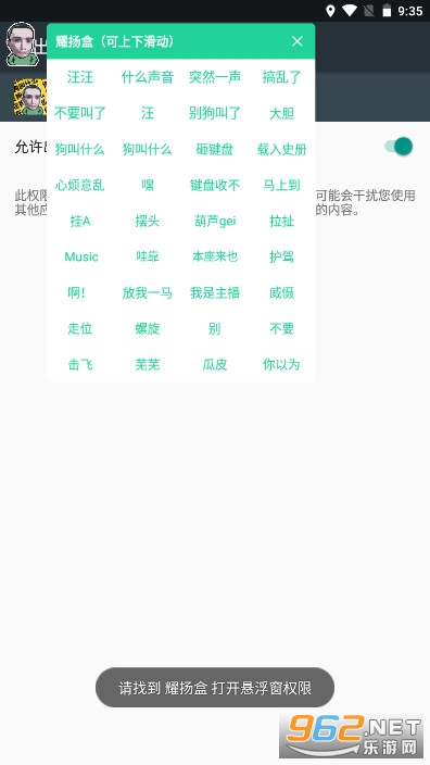 ҫ�����ƽ��(ҫ���)