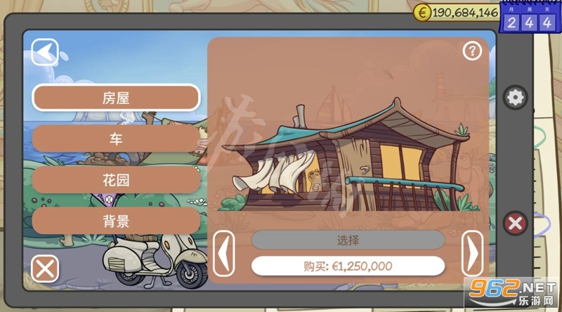 steam��������2�ֻ���