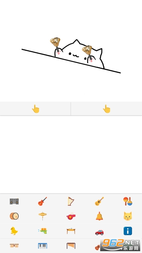 �ֹ�è(Bongo Cat)���°�