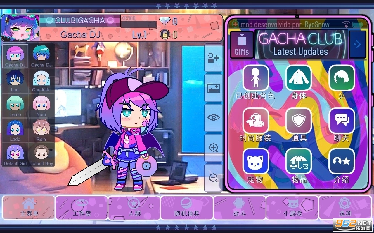 �Ӳ�ϣ��Gacha Want