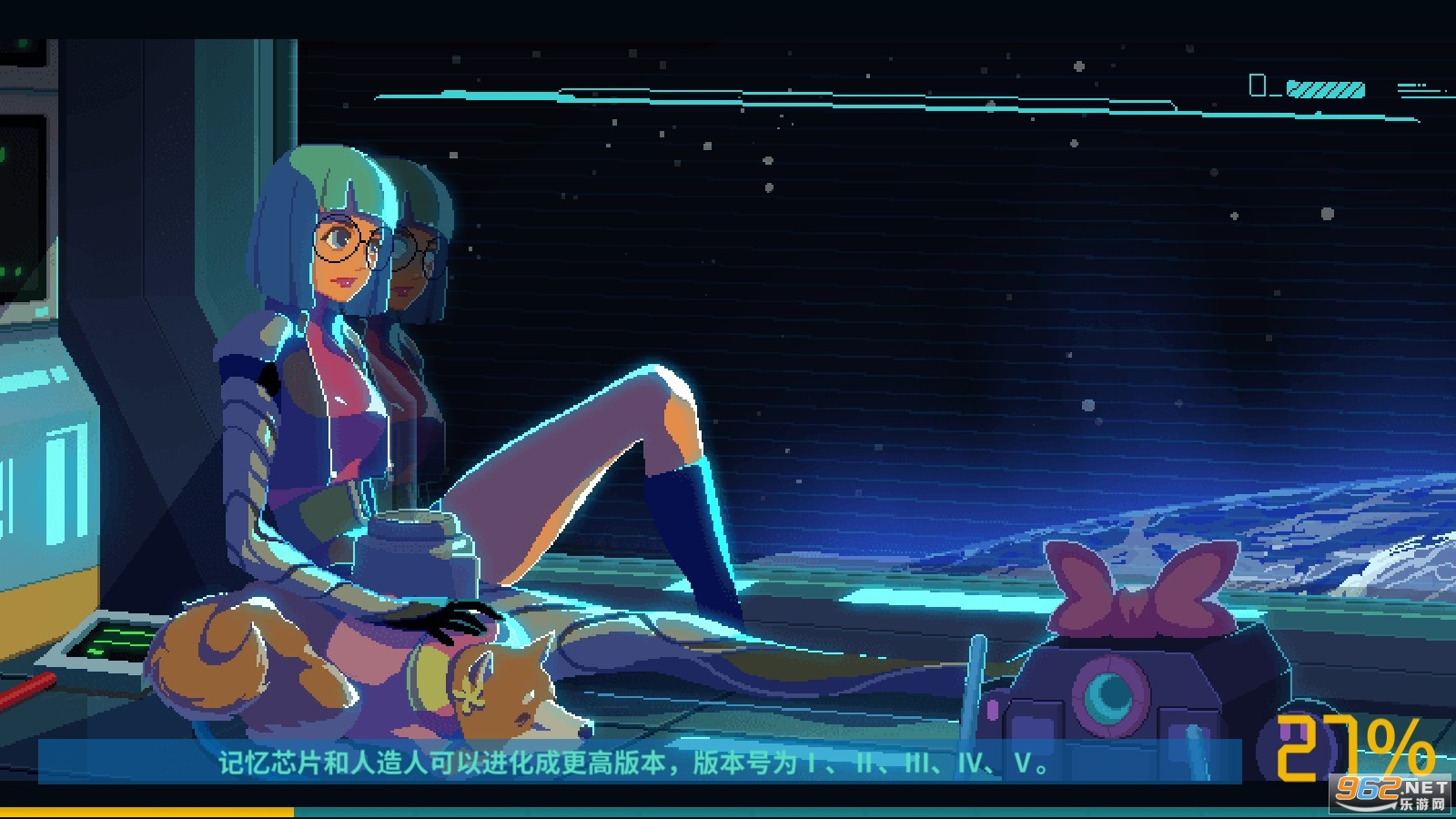 ��δ��Fake Future��Ϸ