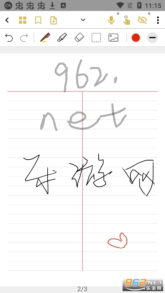 �ƼǺ����APP