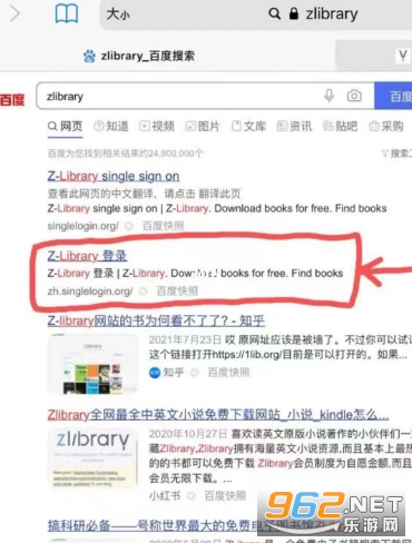 zlibirary�ٷ���վ��� zlibirary��½���