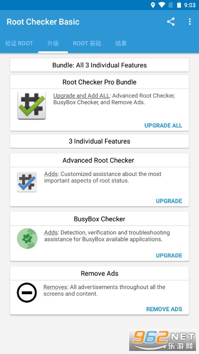 Rootkit����(root checker basic)