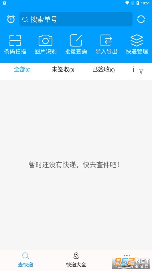 ��ݲ�ѯ����