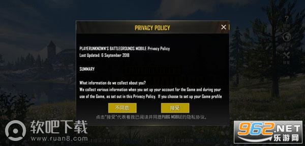 绝地求生国际服地铁逃生模式 地铁逃生模式怎么玩 绝地求生国际服地铁逃生模式 地铁逃生模式怎么玩