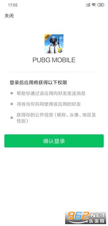 绝地求生国际服地铁逃生模式 地铁逃生模式怎么玩 绝地求生国际服地铁逃生模式 地铁逃生模式怎么玩