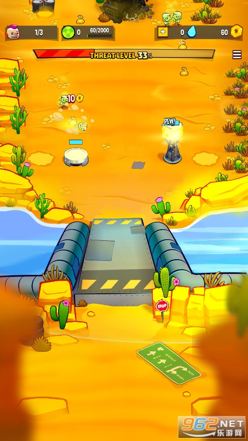 ս����War Towers