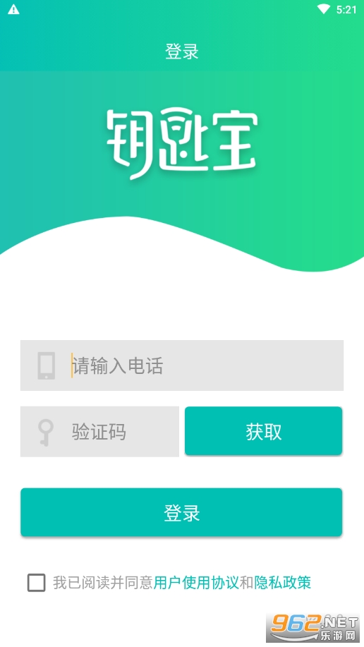 Կ�ױ�app